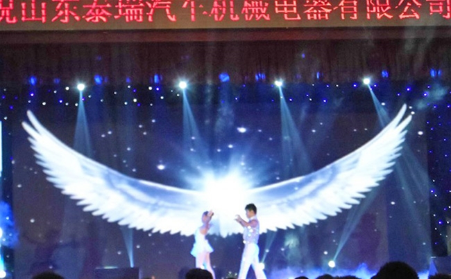 文藝晚會(huì)